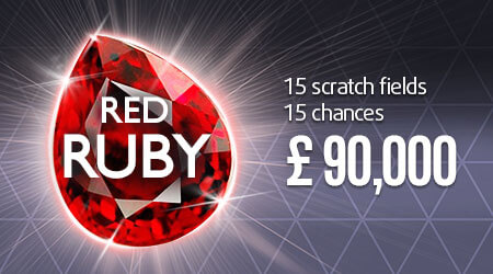 RedRuby